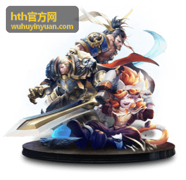 hth官方网新手礼包与首次任务奖励说明
